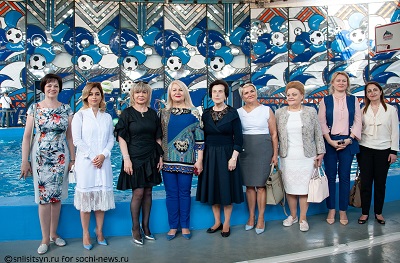 Сочинская общественная организация «Лига женщин «Мост добра» отмечает свой День рождения
