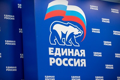 Реализацию послания Президента обсудили на политсовете сочинского отделения партии «Единая Россия»