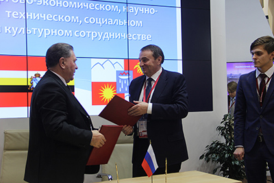 Сочи и Курская область договорились о сотрудничестве