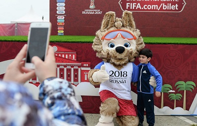 50 дней до старта Чемпионата мира по футболу отметят в Сочи