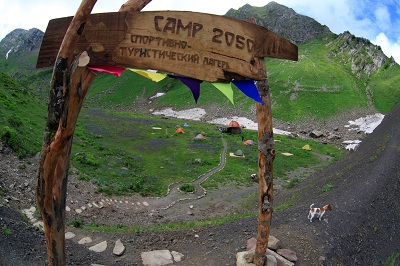 Лето под звёздами. В горах Сочи открыли палаточный лагерь