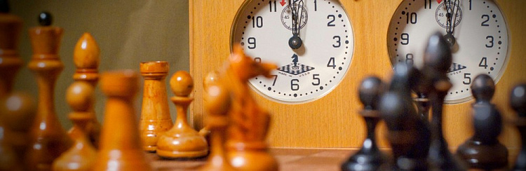 Первенство Краснодарского края по быстрым шахматам