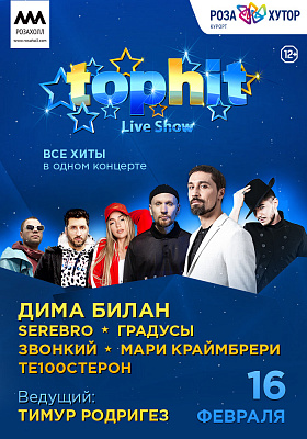 TOP HIT LIVE SHOW