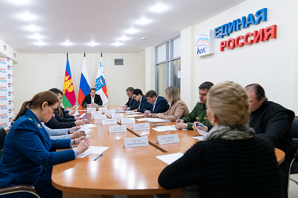 Глава Сочи Алексей Копайгородский провел расширенное заседание Координационного совета по поддержке семей участников СВО