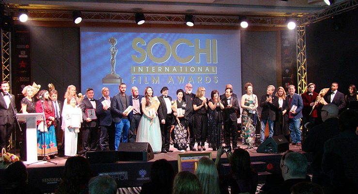Международный сочинский кинофестиваль «SIFA»