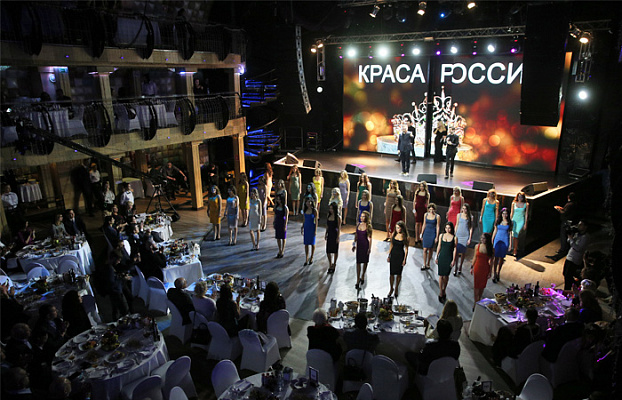 Национальный фестиваль красоты и талантов «Краса России»