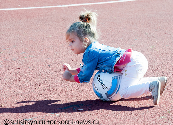 В Сочи отметят Международный день защиты детей