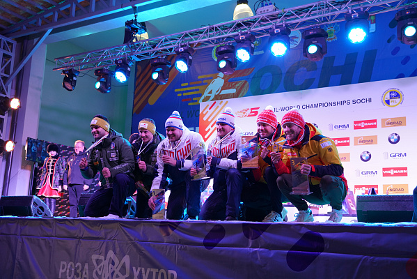 Мэр Сочи наградил россиян, завоевавших первое место в медальном зачёте чемпионата мира по санному спорту