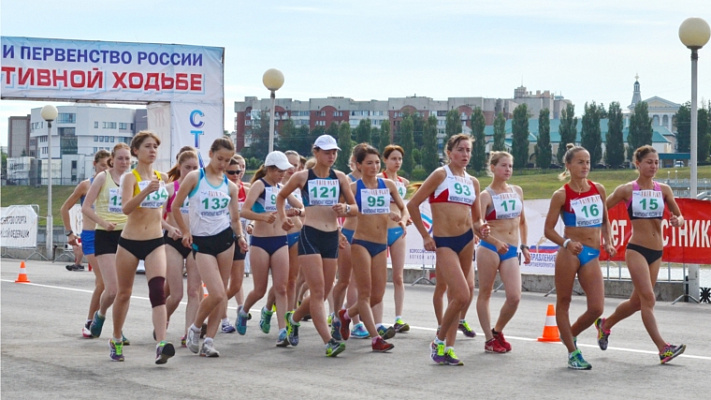 Командный чемпионат России по спортивой ходьбе