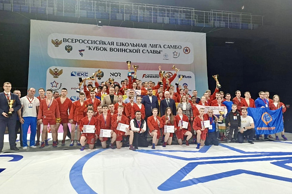 Сочинские спортсмены стали победителями всероссийского турнира Школьной Лиги Самбо